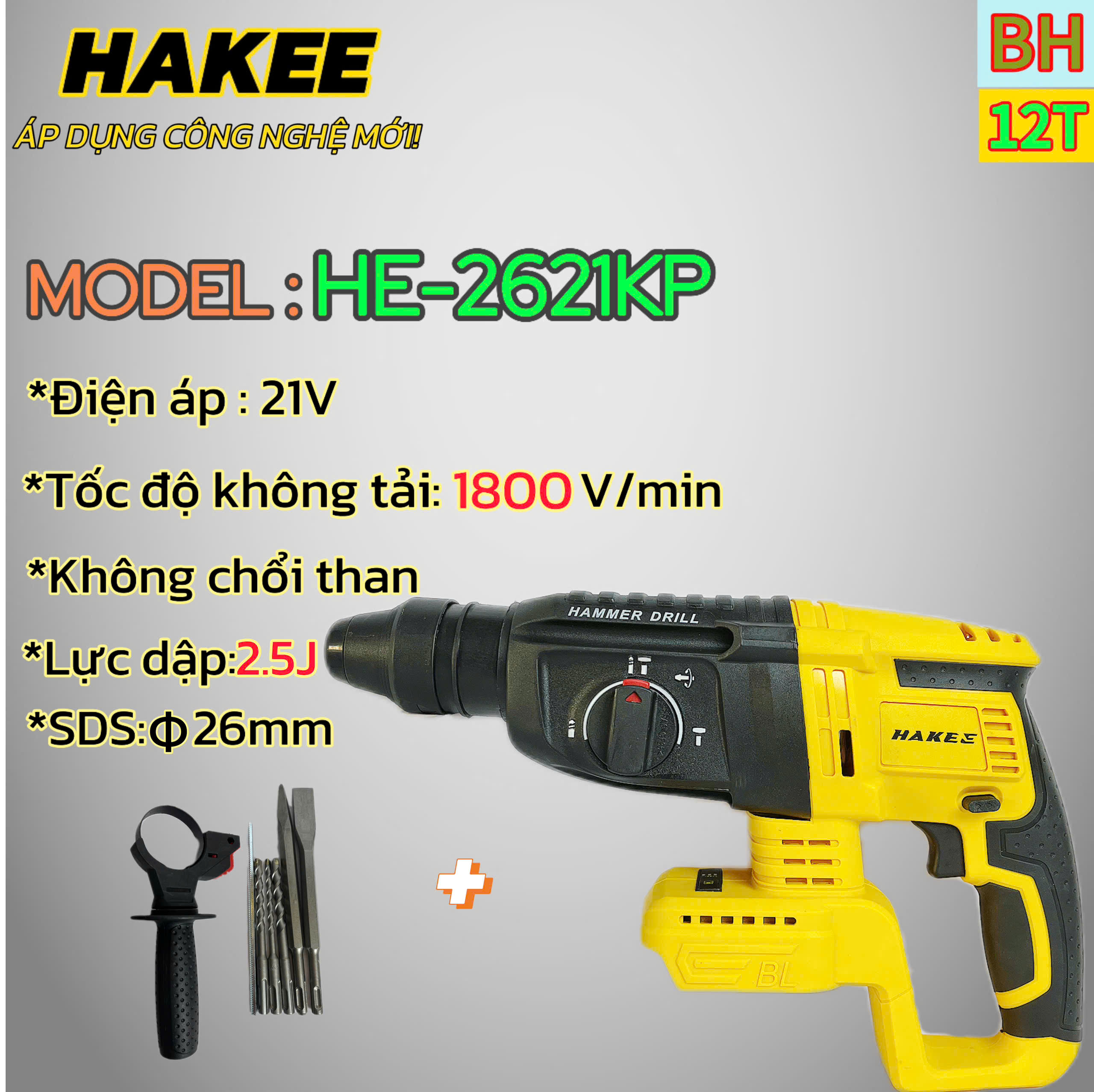 Thân máy khoan bê tông pin HAKEE HE-2621KP, 3 Chức Năng, Không chổi than, Tặng 5 mũi khoan và đục